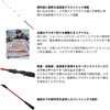 シロアマダイ/MH-210(653384) 26 アナリスター DAIWA(ダイワ)[船舶用品・漁業資材] 05099058