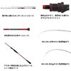 シロアマダイ/MH-210(653384) 26 アナリスター DAIWA(ダイワ)[船舶用品・漁業資材] 05099058