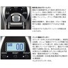#150J(右巻き)(434822) 26 シーボーグ DAIWA(ダイワ)[船舶用品・漁業資材] 05099022