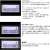 #150J(右巻き)(434822) 26 シーボーグ DAIWA(ダイワ)[船舶用品・漁業資材] 05099022