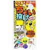 #8-2(666328) うきまろちょい投仕掛 がまかつ Gamakatsu 05098288
