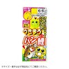 #8-6(551020) うきまろ パン鯉仕掛 がまかつ Gamakatsu 05099338