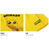 #110(703559) UK8021 うきまろ デカポケTシャツ がまかつ Gamakatsu 05098699