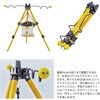 #55cm(687392) UK8020 うきまろ らくらくロッドスタンド がまかつ Gamakatsu 05098796