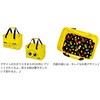 #33x22x22cm(652758) UK8003 うきまろ なんでも収納ギアバッグ がまかつ Gamakatsu 05099347