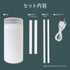 MES-91 ダブルミスト卓上加湿器 macros(マクロス) 05099451