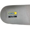 YN-ERK-LL 疲労軽減 インソール 静電タイプ 「楽クック楽」 YAMAZEN(山善) 05099487