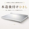 RS-K-W(ステー付きタイプ) RSバイザー 木造後付けひさし ダイケン 05102996