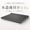 RS-K-W(ステー無しタイプ) RSバイザー 木造後付けひさし ダイケン 05108192
