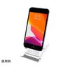 スマホ・タブレットスタンド 卓上用 20個セット L-TSTシリーズ Lazos