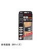 13923 Rc WtBbg ubN ~mE 05103957