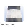 05104280,05104289,05104298,05104307,05104316,05104325,05104341,05104350,05104359,05104368,05104377,05104386