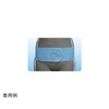 丸型骨盤バンド ブルー アシスト