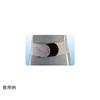 丸型骨盤バンド ブラックグレー アシスト