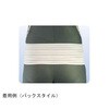 05106030,05106039,05106048,05106057,05106066,05106075