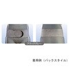 05106556,05106565,05106608