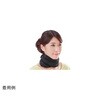 ネックストレッチャー 首かるさん サンファミリー
