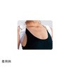 肩甲骨バンド・メッシュ アシスト