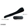 エラストマジックベルト ブラック アシスト