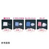 05109889,05109916,05109871,05109898,05109855,05109880,05109907,05109925