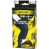 WJ-8066 WETECH T|[^[ WJV[Y EBL 05110467