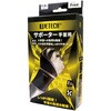 WJ-8106 WETECH T|[^[ WJV[Y EBL 05110501