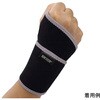 WJ-8106 WETECH T|[^[ WJV[Y EBL 05110501