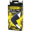 WJ-8062 WETECH T|[^[ WJV[Y EBL 05110537