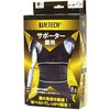 WJ-8060 WETECH T|[^[ WJV[Y EBL 05110546