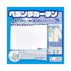WJ-9148 x_J[e WJV[Y EBL 05110756