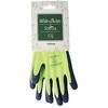 W338-S WithGarden Xe CG[ W338V[Y g(TOWA/aR[|[V) 05126707