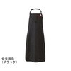 トリマーエプロン ドライヤーホルダー付き 高密度ツイル AL-0009シリーズ ANIMALEAD(アニマリード)