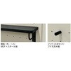 C-PB-60-1S-PPB ペグボードセット 60mmピッチ穴 (1枚 棚板小セット) イビケン(旧:DICデコール) 05134548