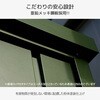 DSSB-098K(NOD) スチール収納庫 物置き 幅92 奥行49 高さ83 YAMAZEN(山善) 05134618