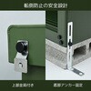 DSSB-098K(NOD) スチール収納庫 物置き 幅92 奥行49 高さ83 YAMAZEN(山善) 05134618