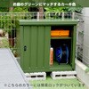 DSSB-098K(NOD) スチール収納庫 物置き 幅92 奥行49 高さ83 YAMAZEN(山善) 05134618