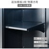 - 追加棚板 1枚 物置き用 ISM-750専用 YAMAZEN(山善) 05134636