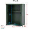 ASB-1215(DBR) 物置 シャッター式 フルオープン 幅122×奥行64×高さ152 YAMAZEN(山善) 05134679
