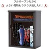 ASB-1215(DBR) 物置 シャッター式 フルオープン 幅122×奥行64×高さ152 YAMAZEN(山善) 05134679