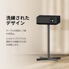 F074S XGIMI TITANシリーズ専用 フロアスタンド X-Floor Stand Ultra F074S XGIMI 05134767