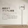 T100RN XGIMI バッテリー付きスタンド(New) T100RN XGIMI 05134776