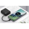 L-MC-2 コンパクトモバ充 PD対応 Type-Cケーブル付 LAZOS  L-MC-2 [USB Power Delivery対応 /1ポート] リーダーメディアテクノ 05134986