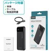 B728 10000mAhパワーバンク  ブラック  [USB Power Delivery・Quick Charge対応 /3ポート] CHOETECH 05135056
