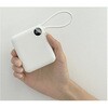 L-MC-1 コンパクトモバ充 10000mAh PD対応 Type-Cケーブル付 LAZOS  L-MC-1 [USB Power Delivery対応 /1ポート] リーダーメディアテクノ 05135090