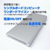 CHE-118-IOT-SI cheero Slim 10000mAh IOT version cheero シルバー CHE-118-IOT-SI [2ポート] cheero 05135126
