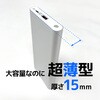 CHE-118-IOT-SI cheero Slim 10000mAh IOT version cheero シルバー CHE-118-IOT-SI [2ポート] cheero 05135126