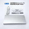 CHE-118-IOT-SI cheero Slim 10000mAh IOT version cheero シルバー CHE-118-IOT-SI [2ポート] cheero 05135126