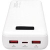 MB-LS20000WH リン酸鉄デジタルインジケーター付モバイルバッテリー20000mAh  ホワイト MBLS20000WH [USB Power Delivery対応] エアージェイ 05135169