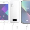 MB-LS20000WH リン酸鉄デジタルインジケーター付モバイルバッテリー20000mAh  ホワイト MBLS20000WH [USB Power Delivery対応] エアージェイ 05135169