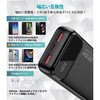 B729 20000mAhパワーバンク  ブラック  [USB Power Delivery・Quick Charge対応 /3ポート] CHOETECH 05135187